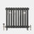 Emmeline Cast Iron Radiator Range - Castrads